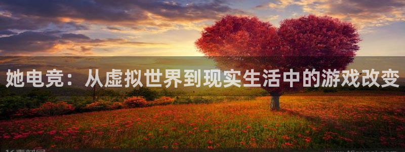 乐鱼电竞
